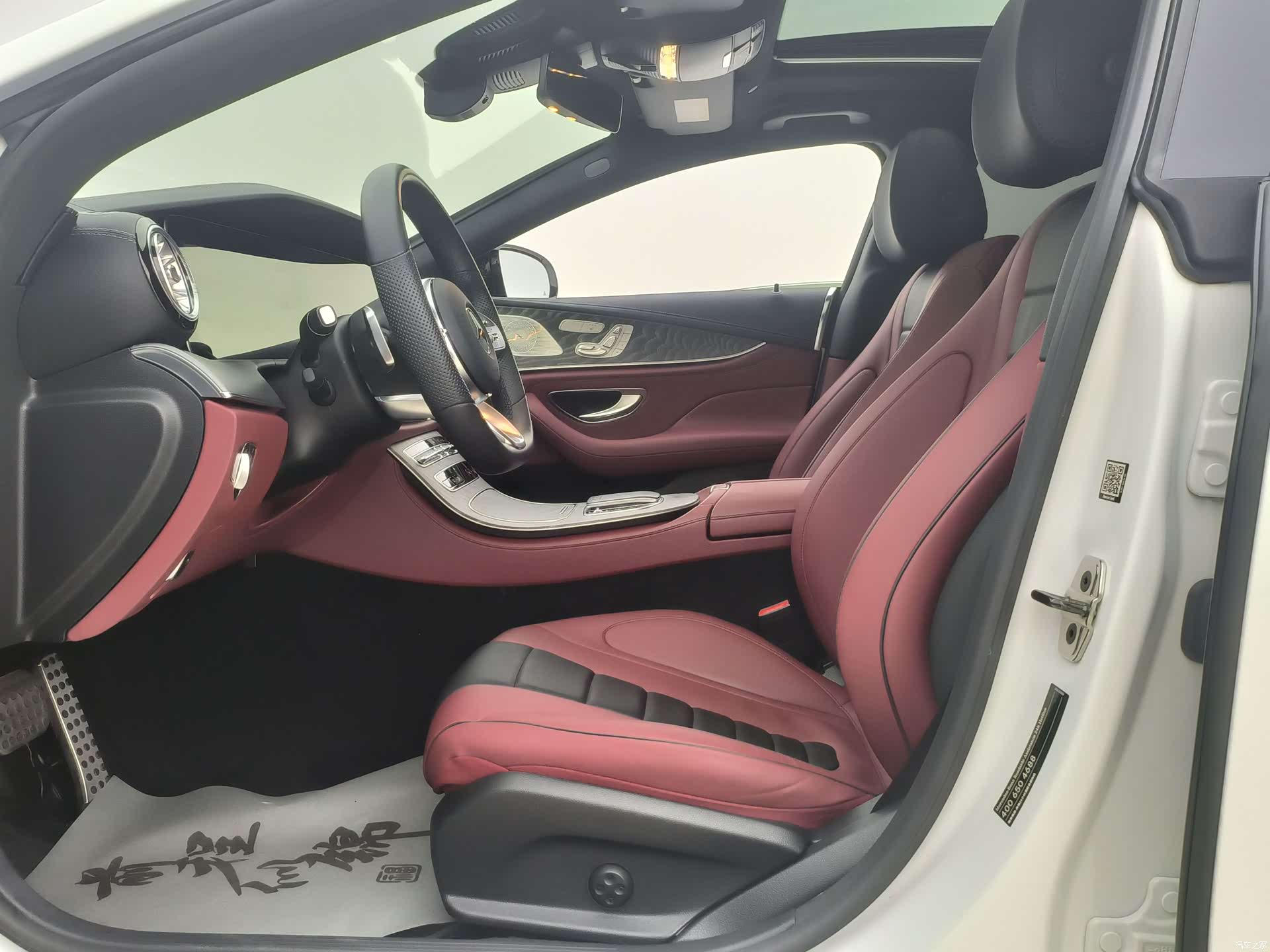 Mercedes-Benz CLS, 2021 3