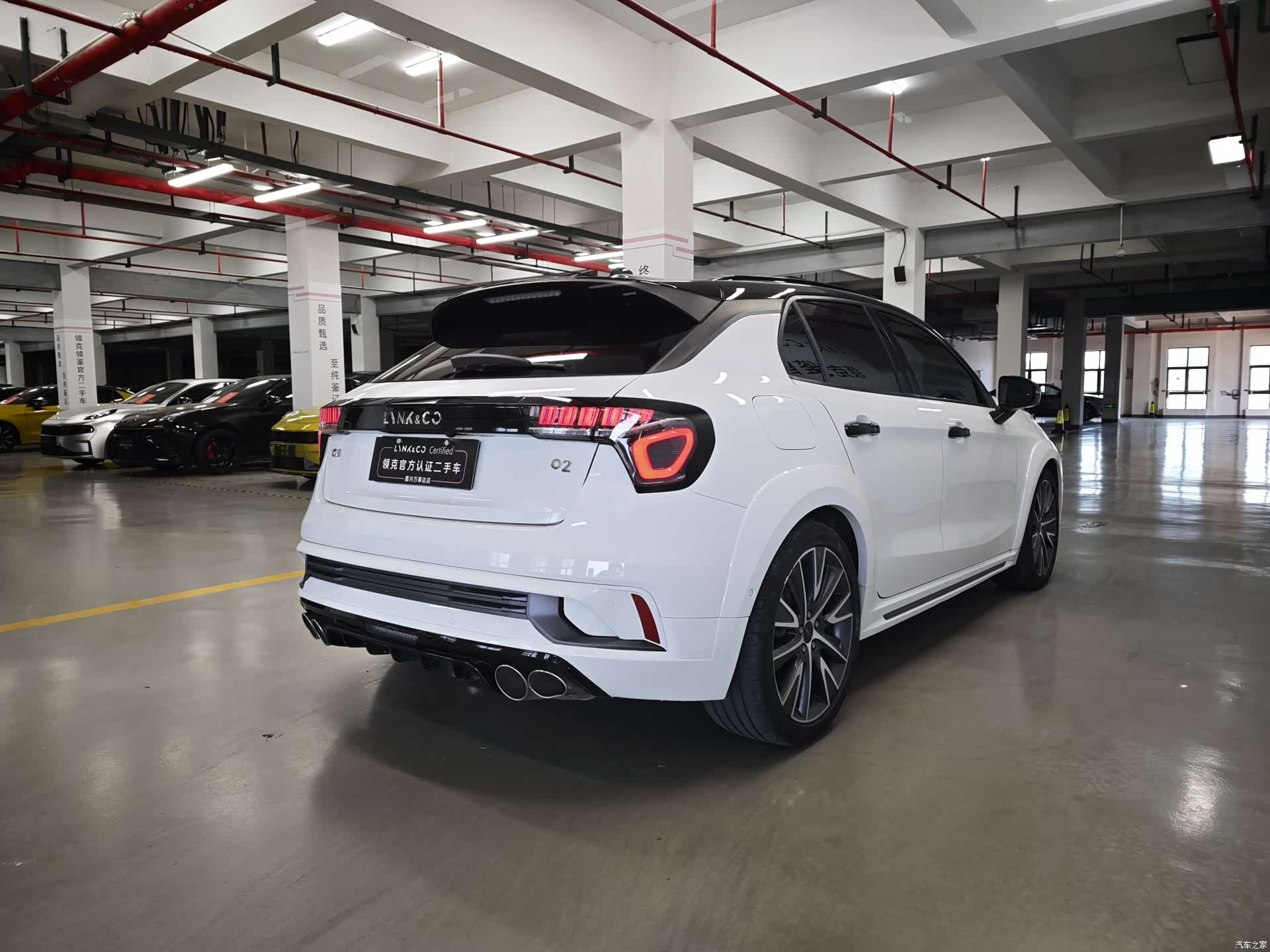 Lynk & Co 02, 2023 2