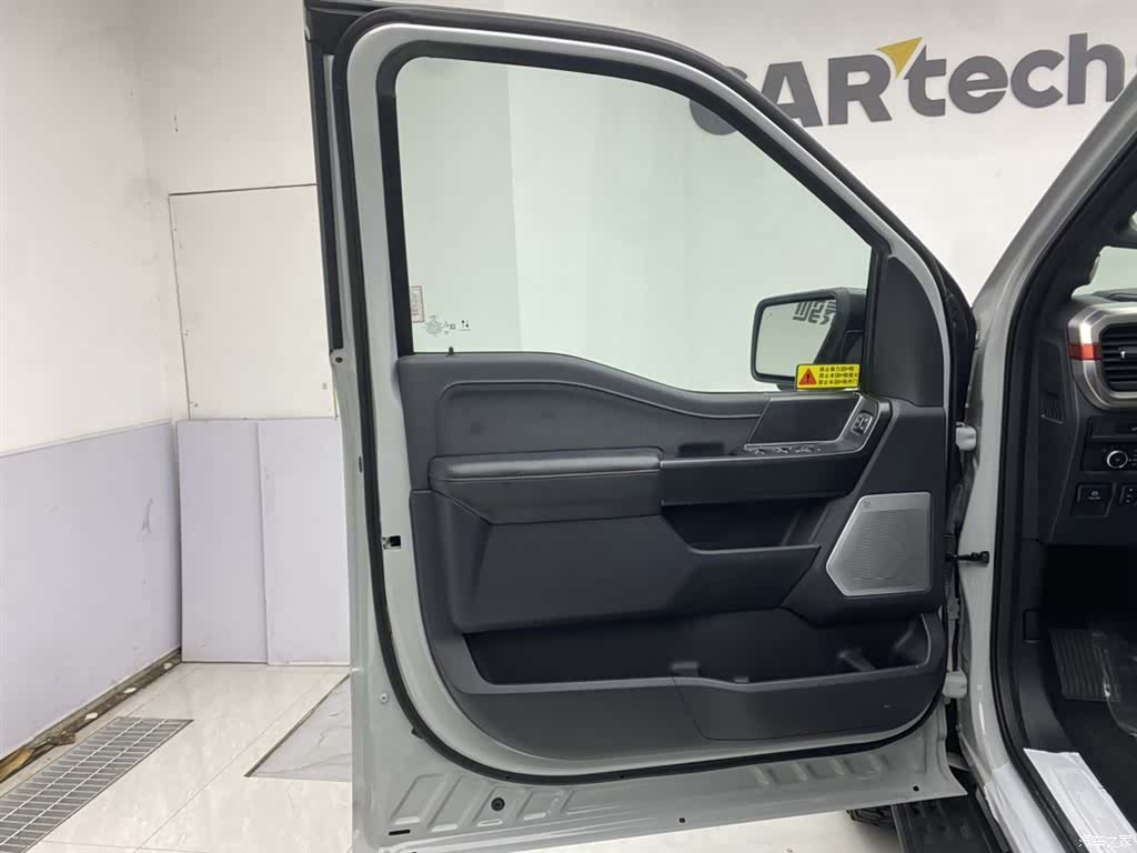 Ford F-150, 2026 16