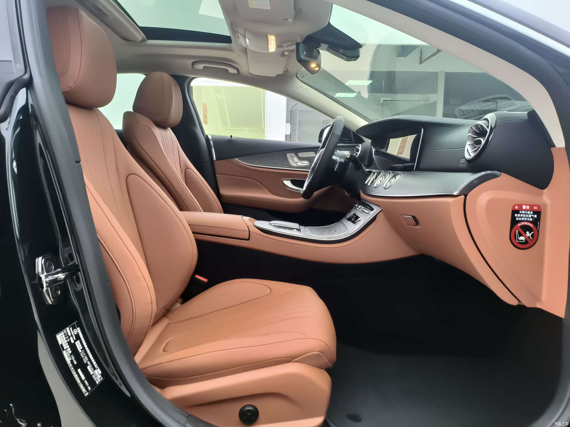 Mercedes-Benz CLS, 2022 4