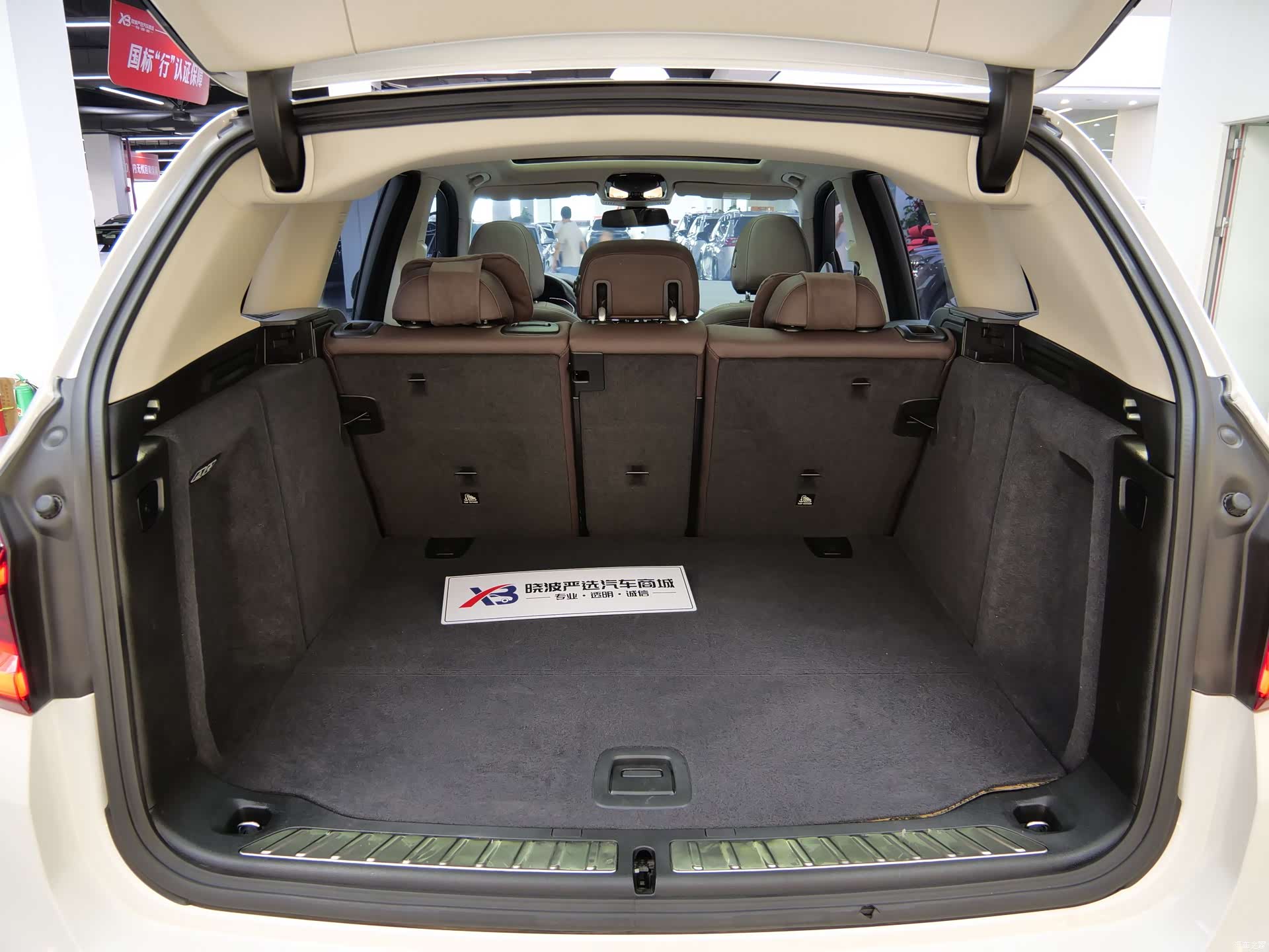 BMW iX3, 2021 19
