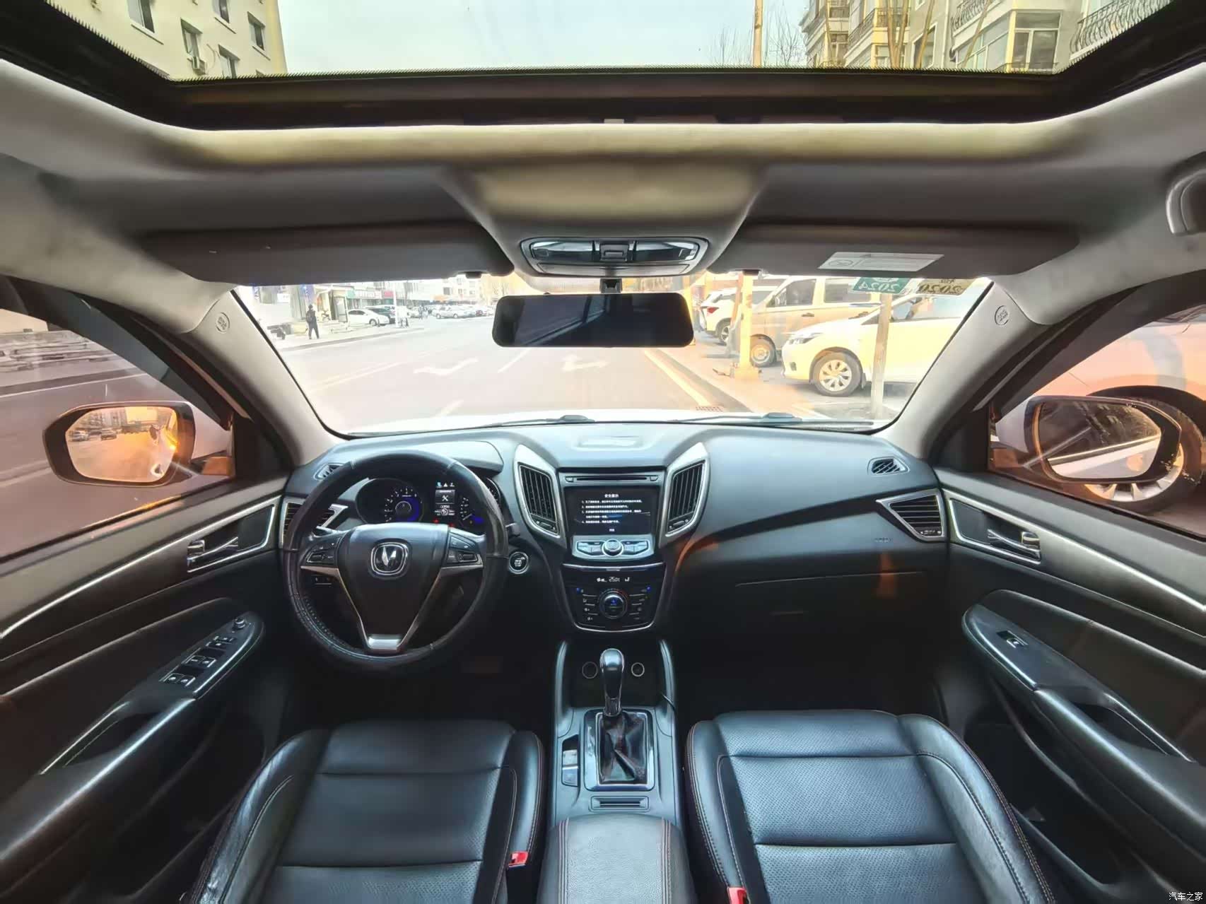 Changan CS75, 2016 7
