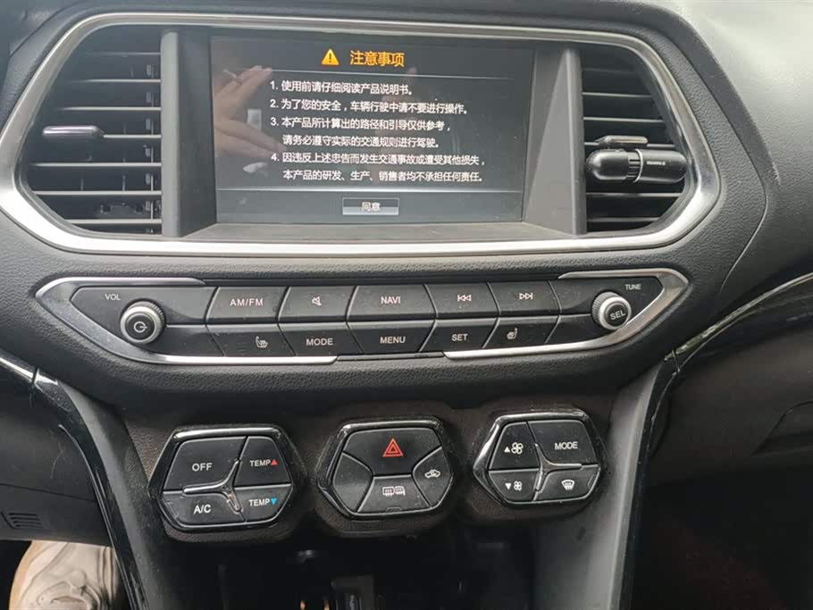 Trumpchi Trumpchi GS4