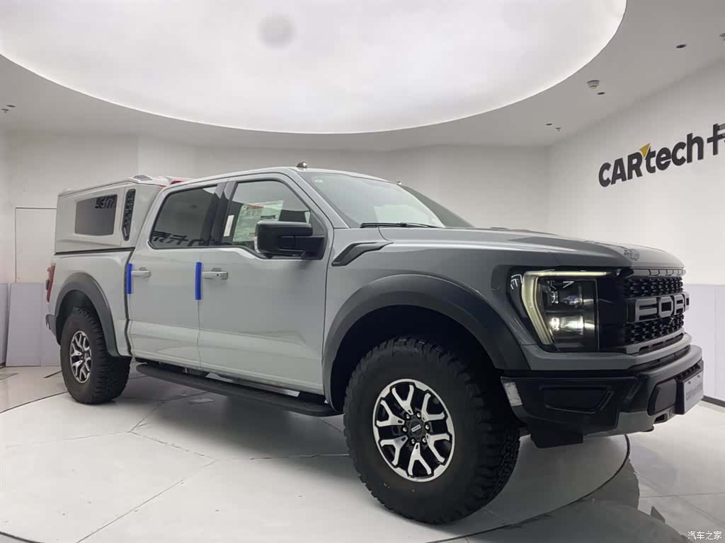 Ford F-150, 2026 2