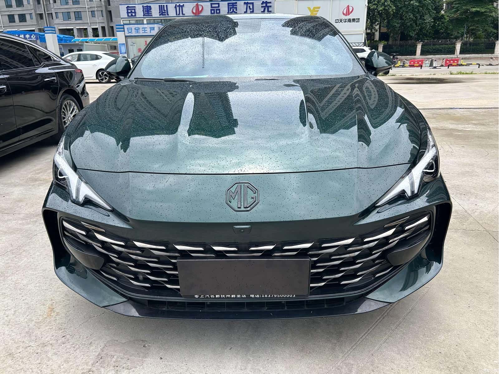 MG MG7, 2023 2