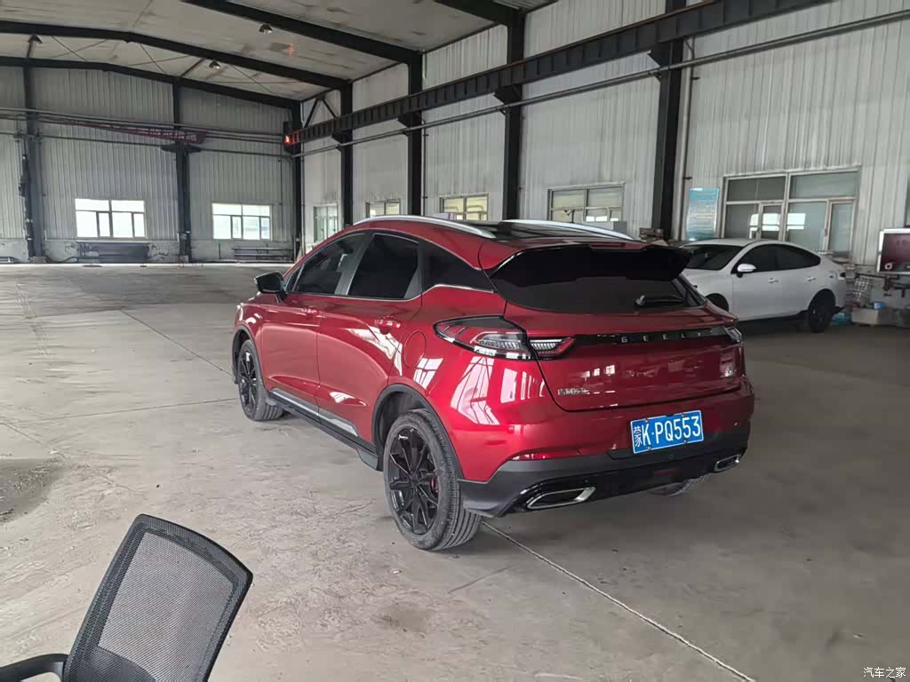 Geely Emgrand, 2022 4