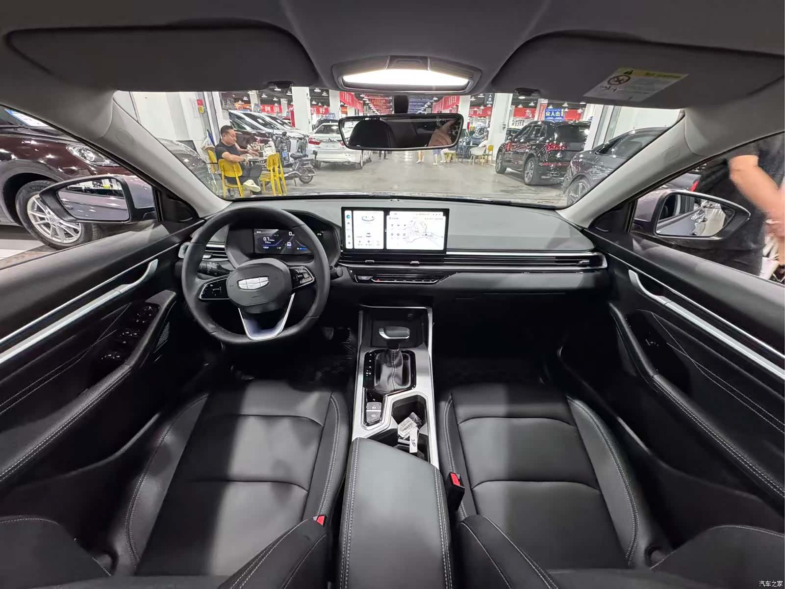 Geely Emgrand, 2026 9