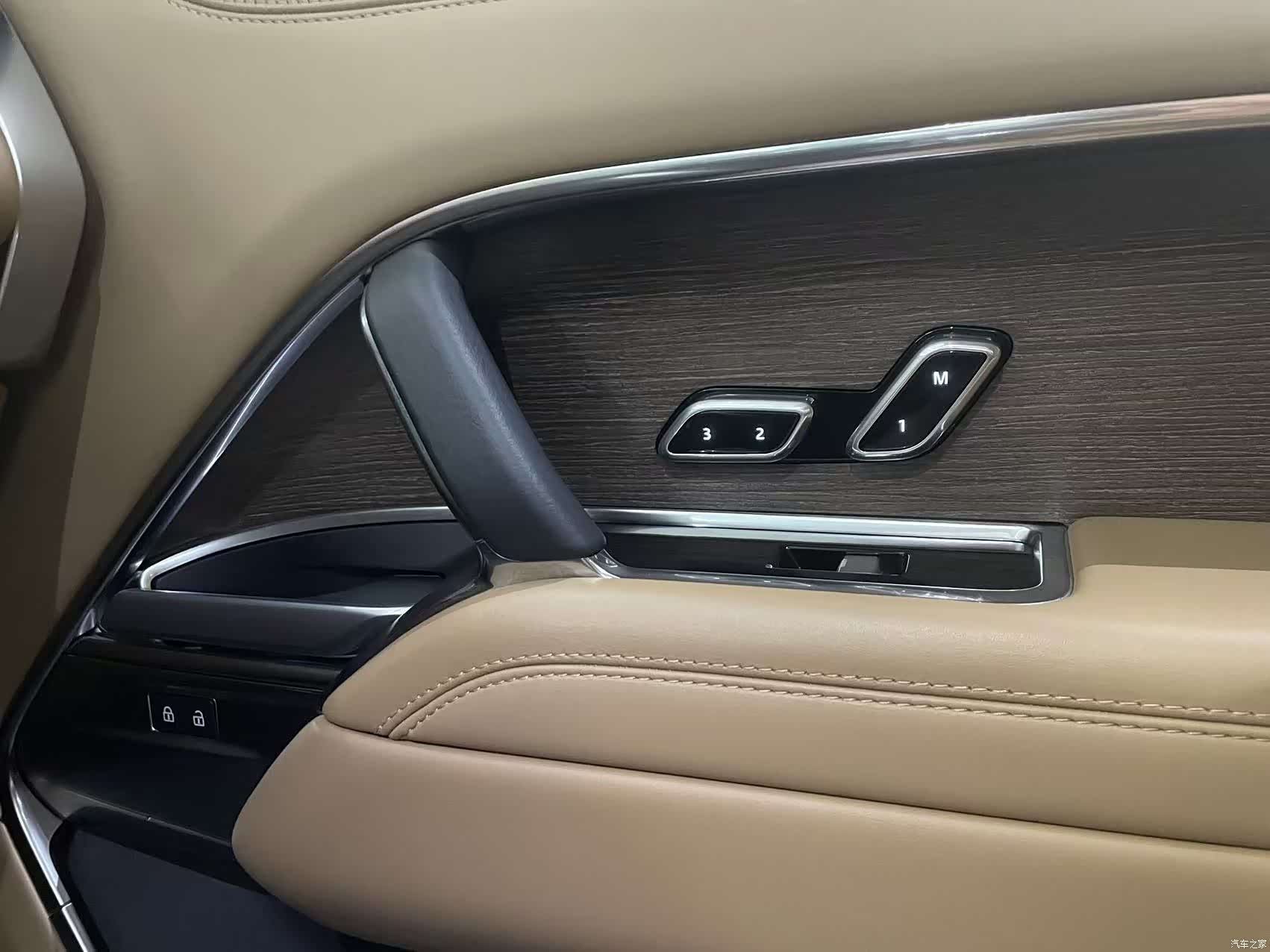 Land Rover Range Rover, 2023 10
