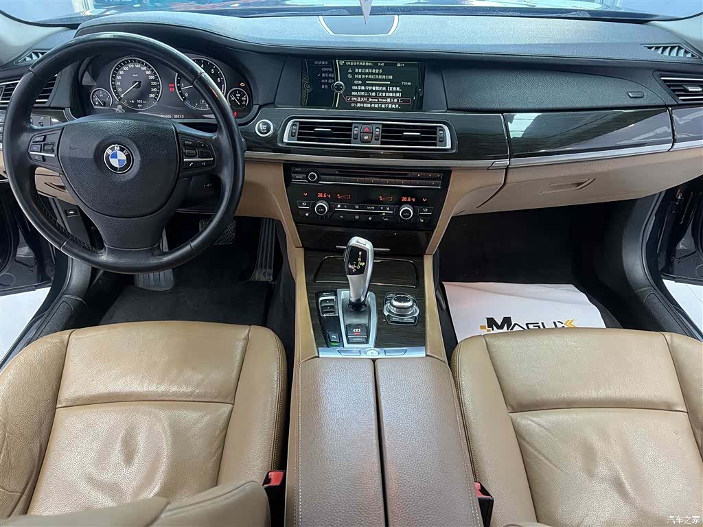 BMW 7 Series, 2013 9