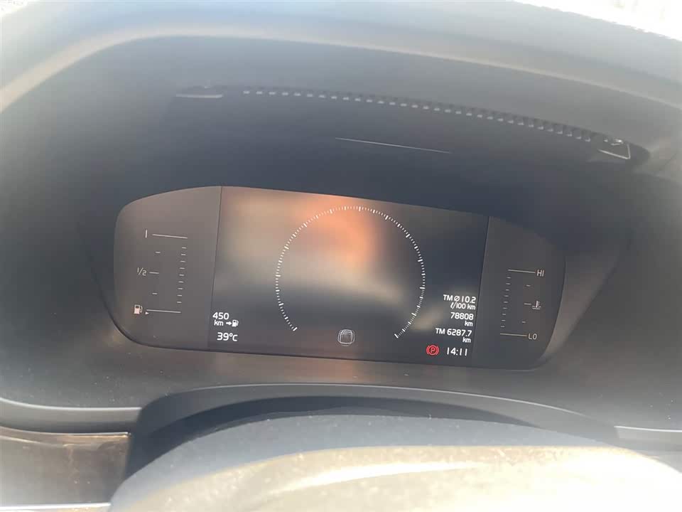 Volvo S90 Volvo S90