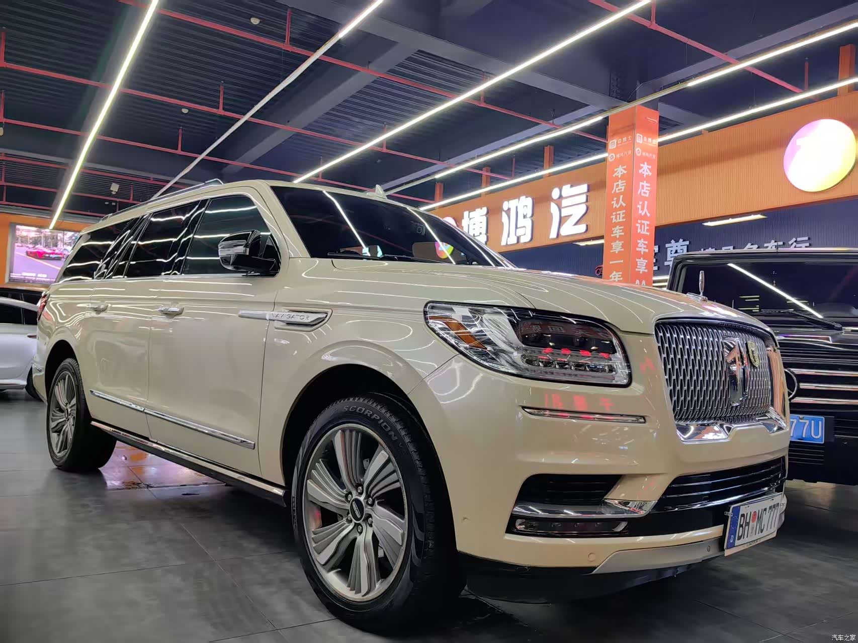 Lincoln Navigator, 2019 3