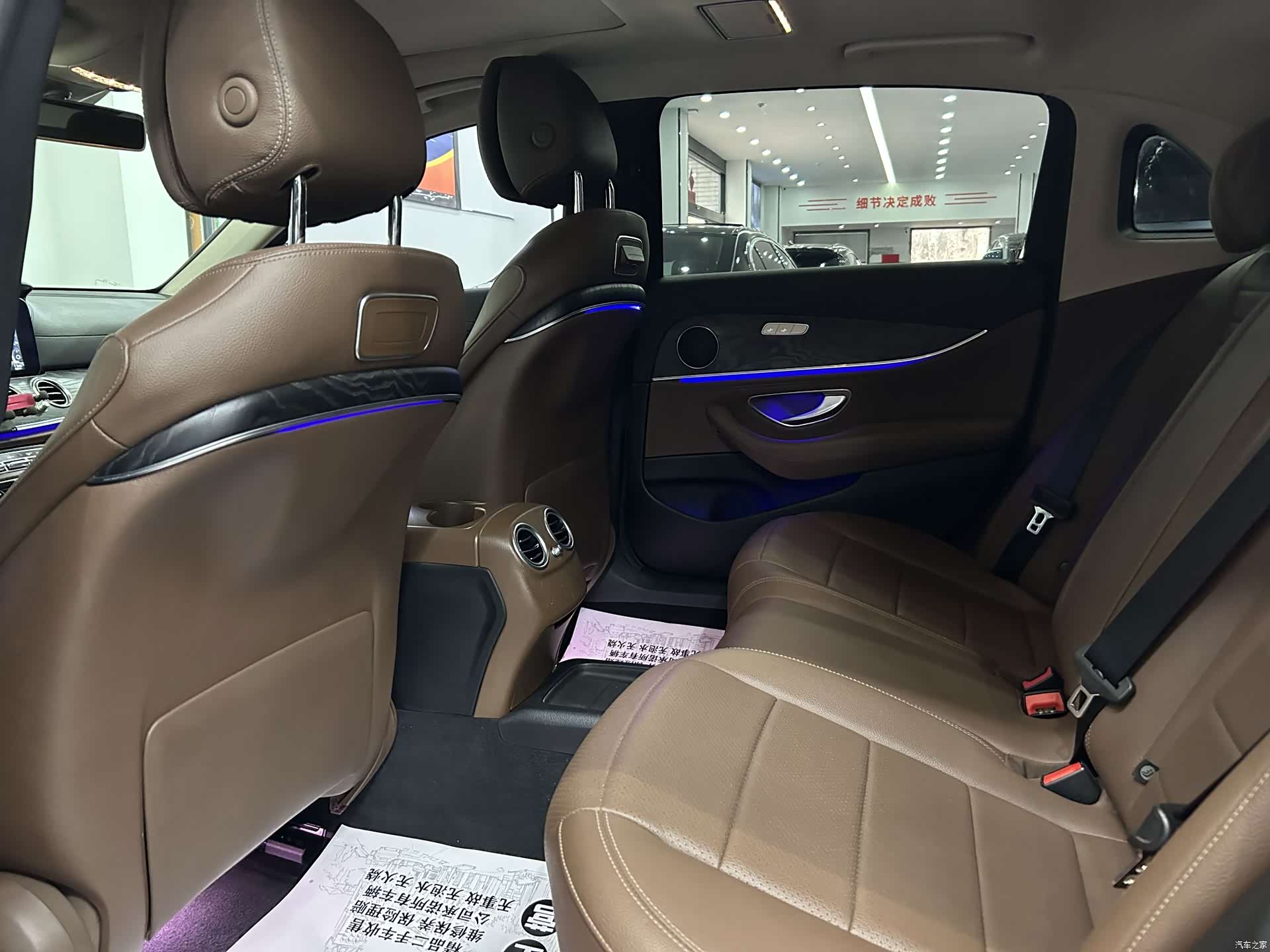 Mercedes-Benz E-Class, 2017 9