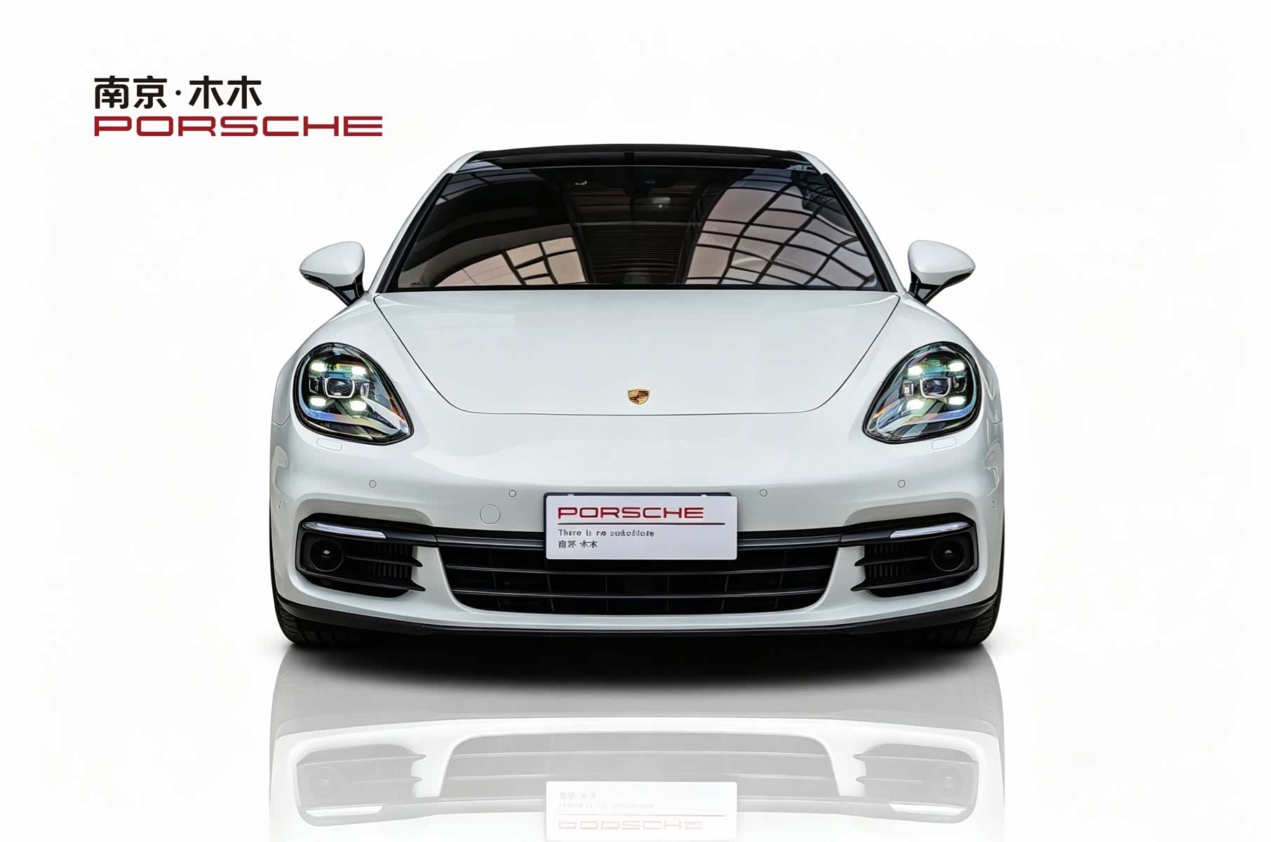 Porsche Panamera, 2017 4