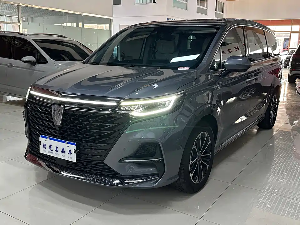 Roewe iMAX8
