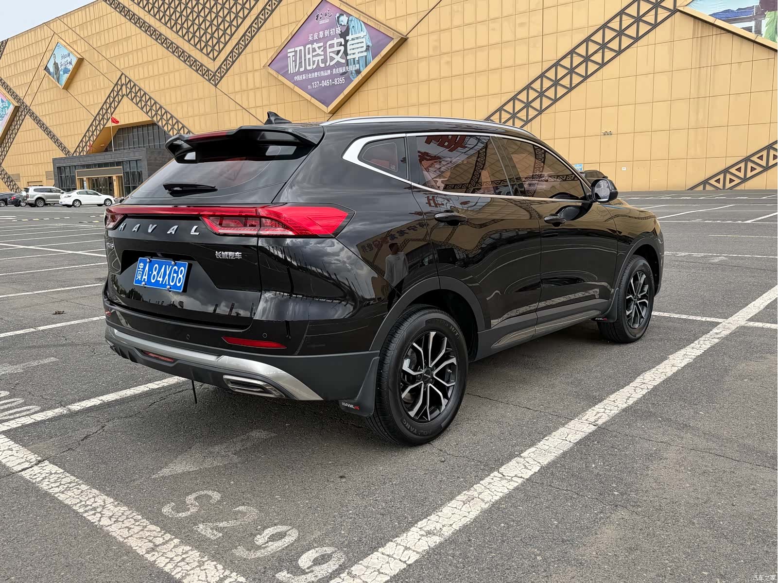 Haval H6, 2023 4