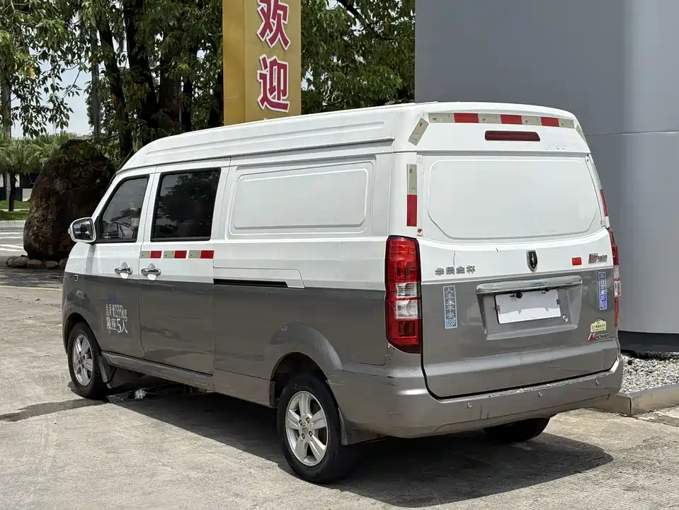 Jinbei New Sea Lion X30L