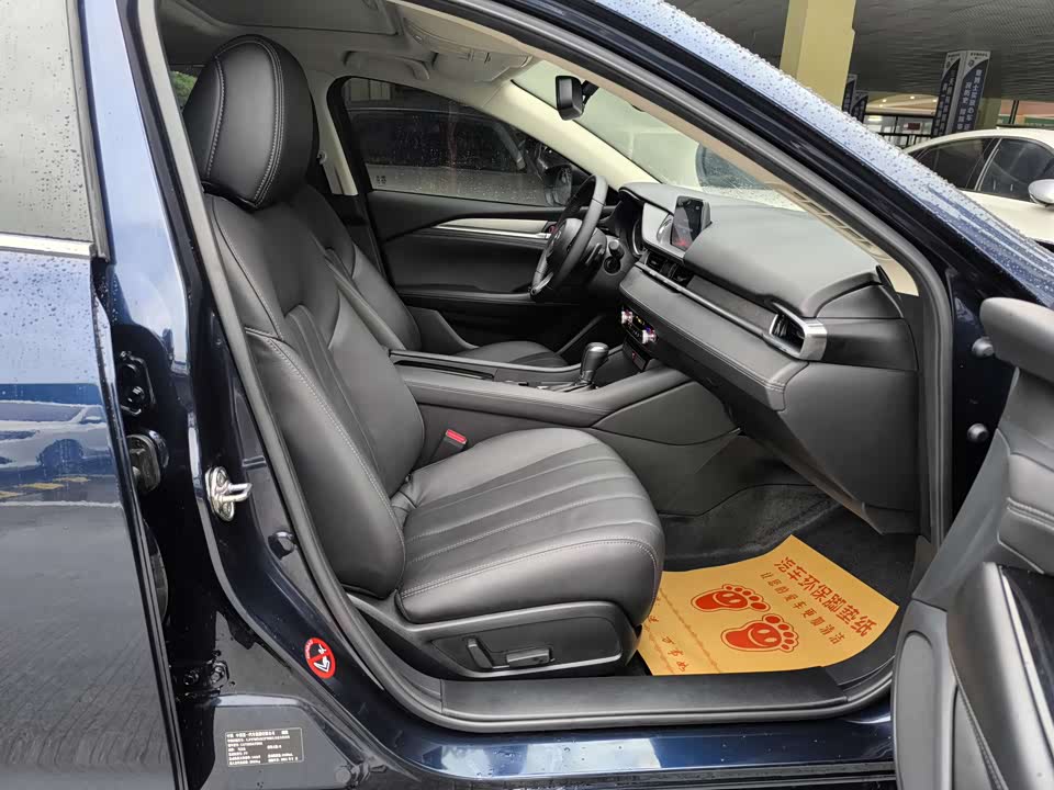 Mazda Atez Mazda Atez