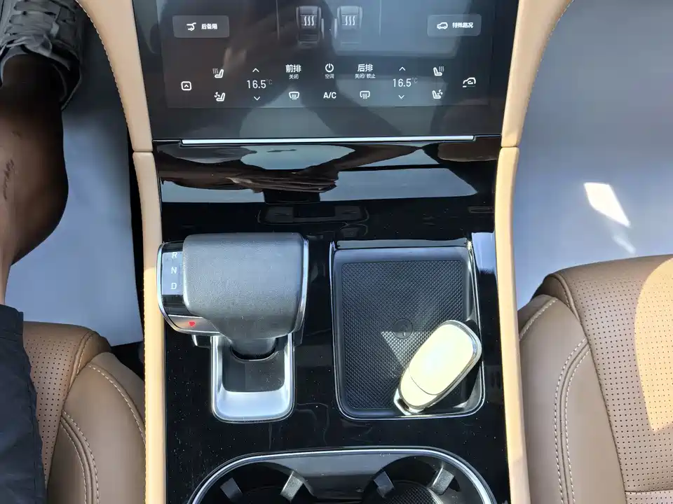 Li Auto Ideal ONE