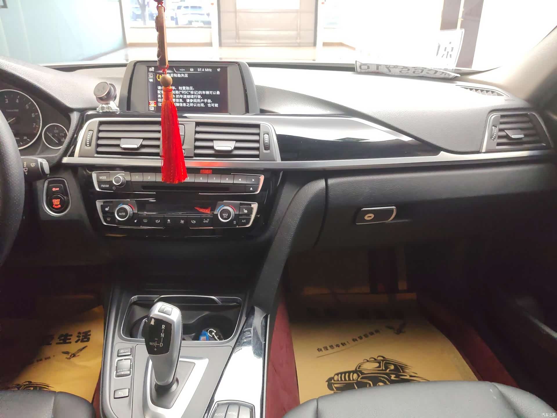 BMW 3 Series, 2017 все фото