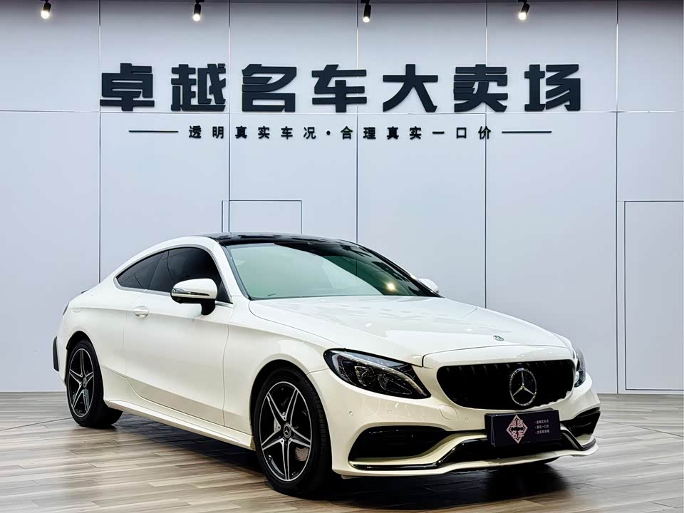 Mercedes-Benz Class C