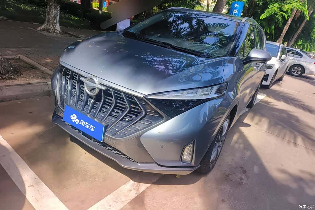 Haima 7X, 2022 1