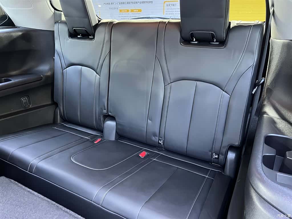 Infiniti QX60, 2023 9