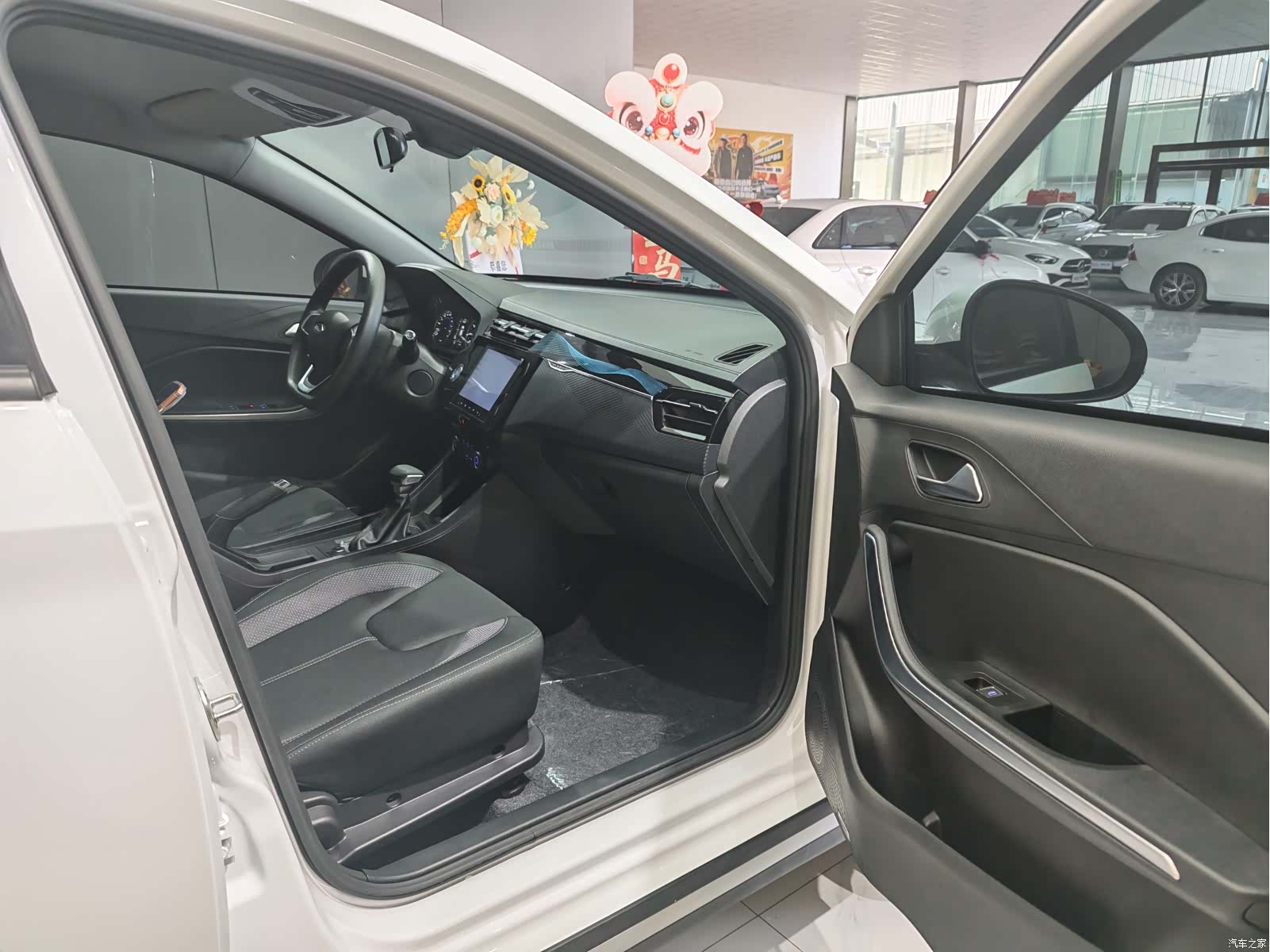 Chery 3x, 2026 11