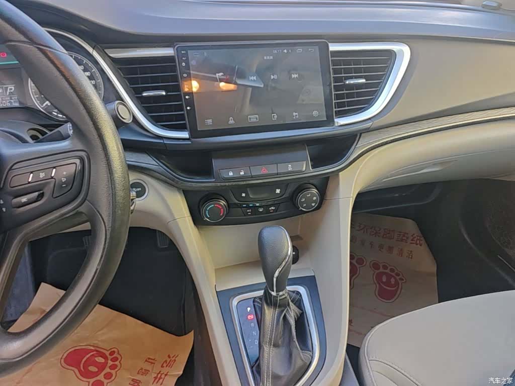 Buick 15N, 2017 13