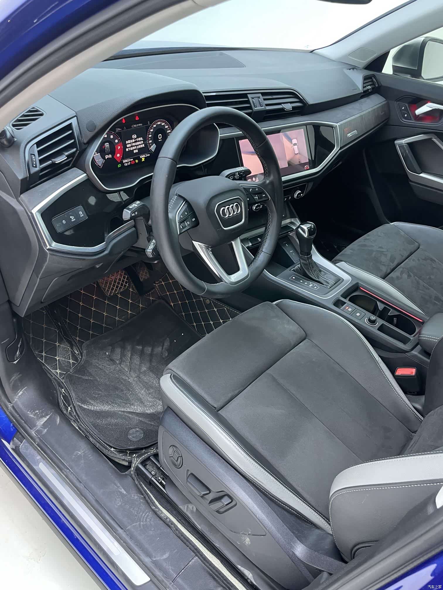 Audi Q3, 2023 11