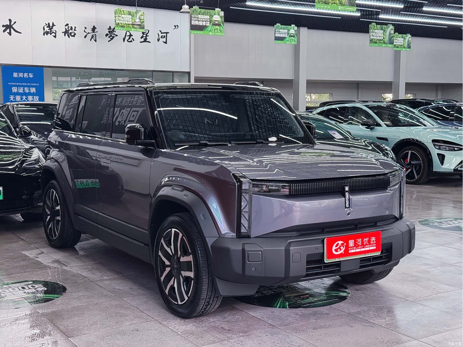 Chery iCAR, 2024 3