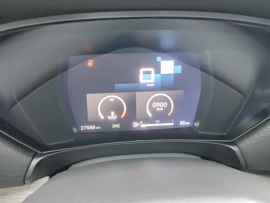 Citroen Versailles C5 X