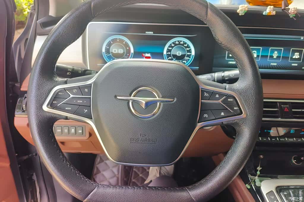 Haima 7X, 2022 15