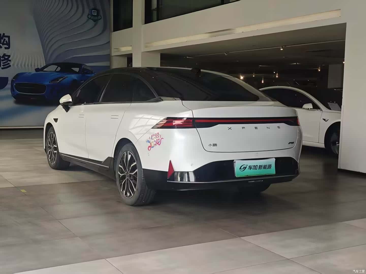 Xpeng P5, 2022 9