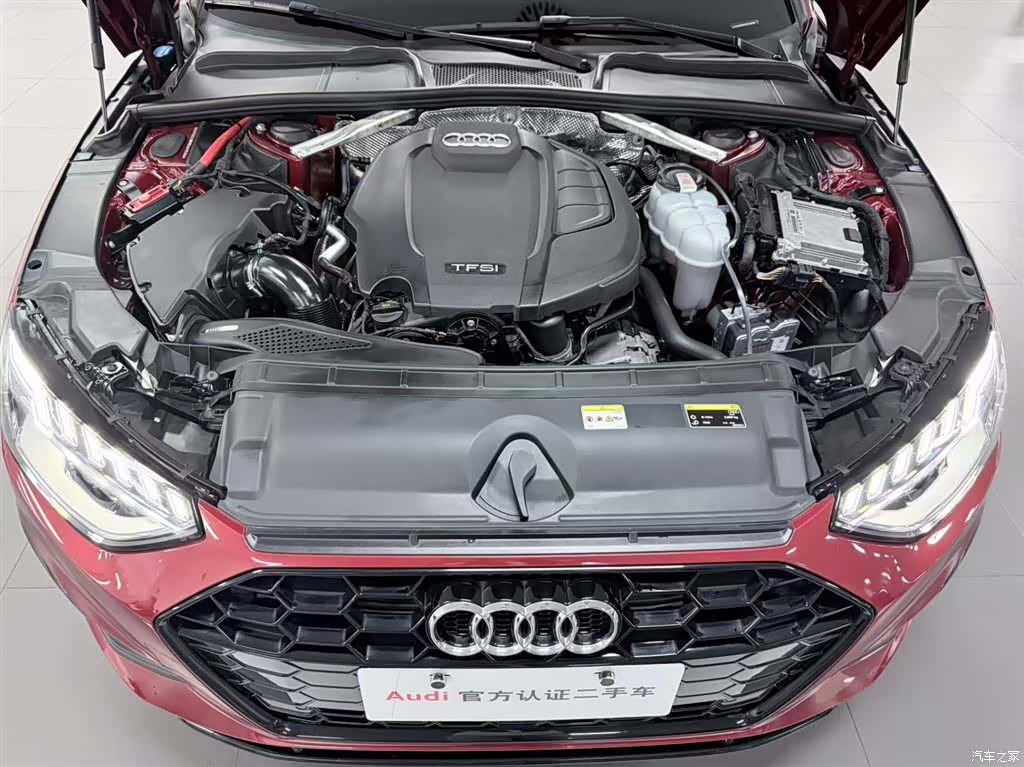 Audi A4L, 2023 8