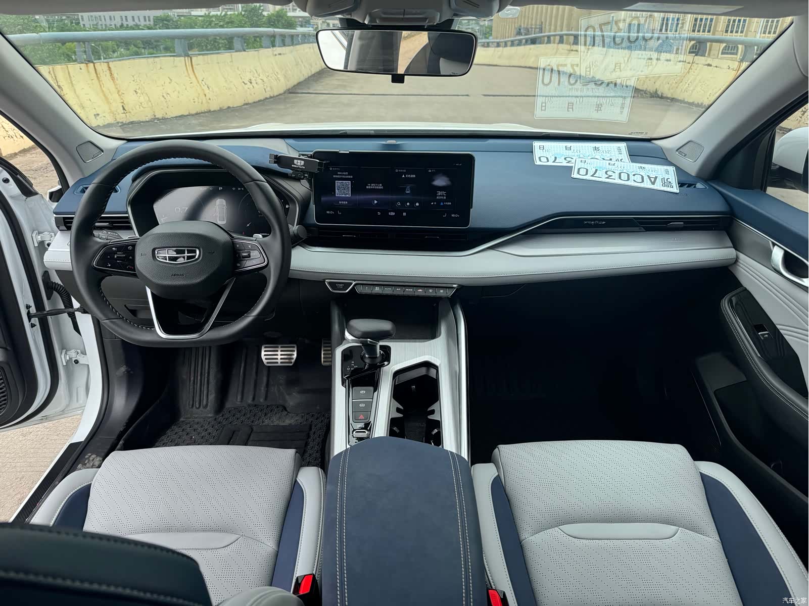 Geely Preface, 2022 12
