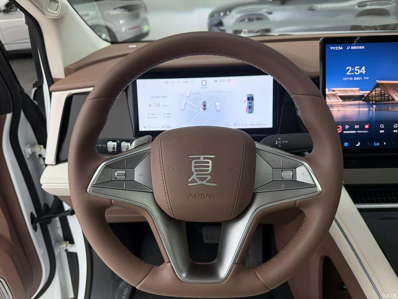 BYD Xia, 2025 6