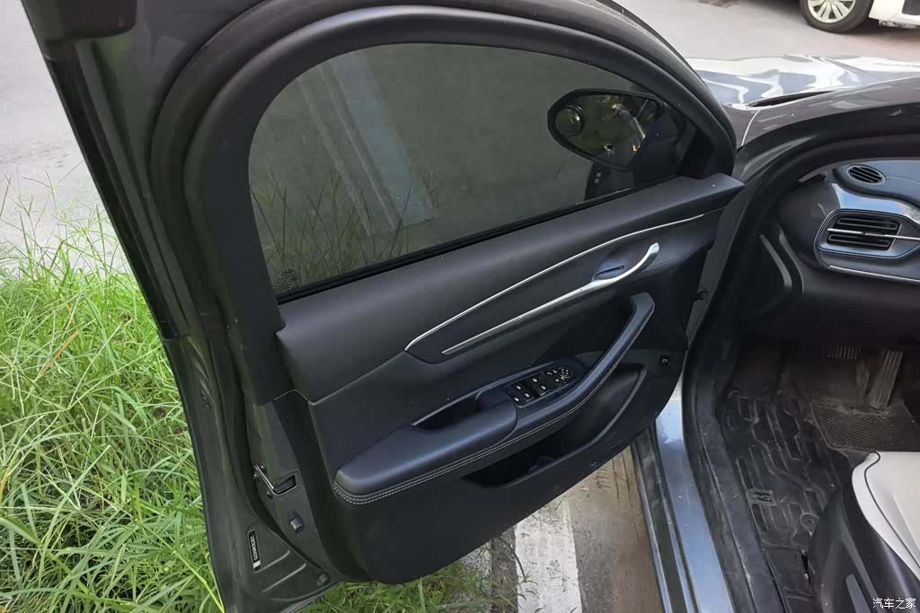 BYD Destroyer 05, 2024 7