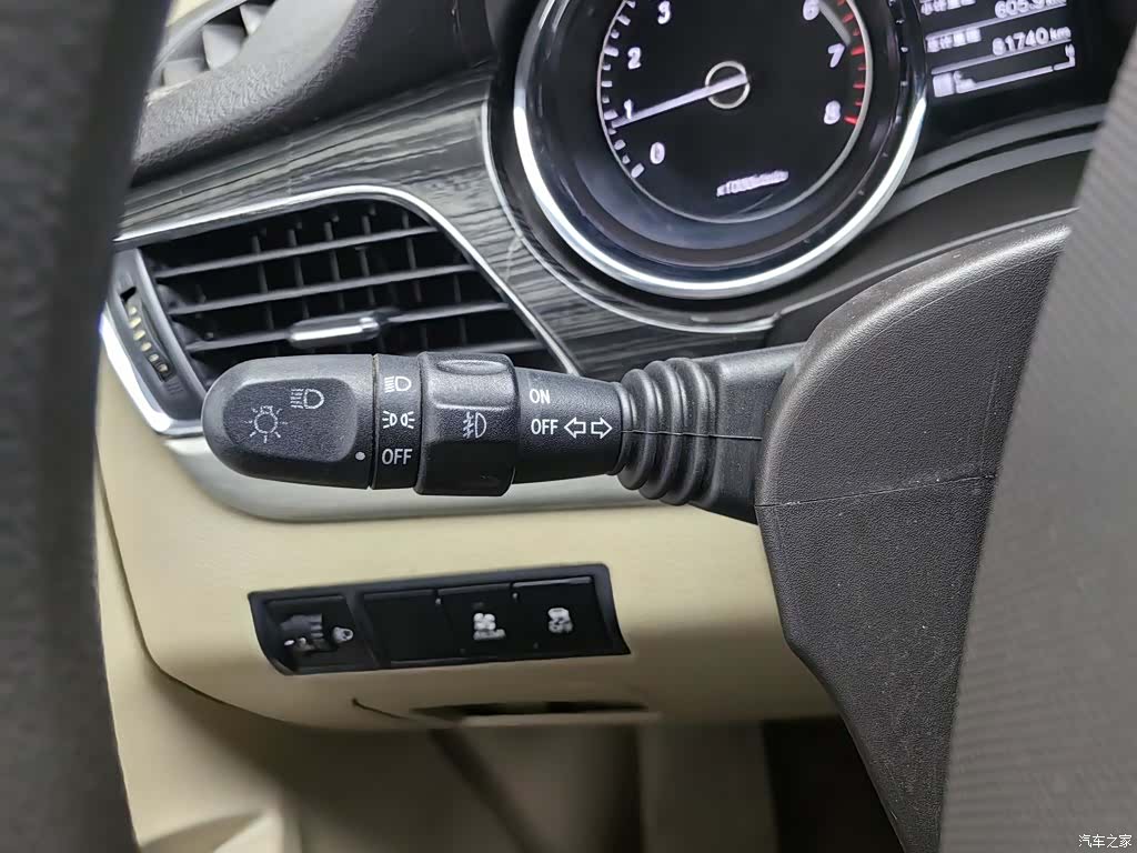 Wuling 730, 2016 21