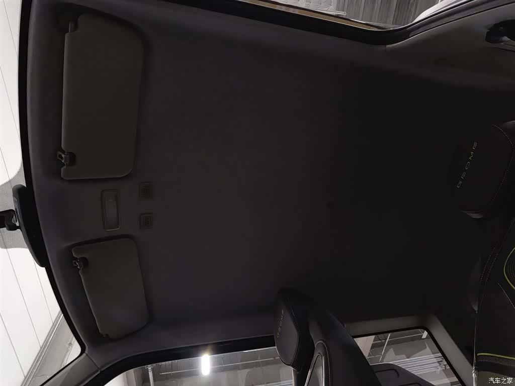 Geely Panda, 2023 14