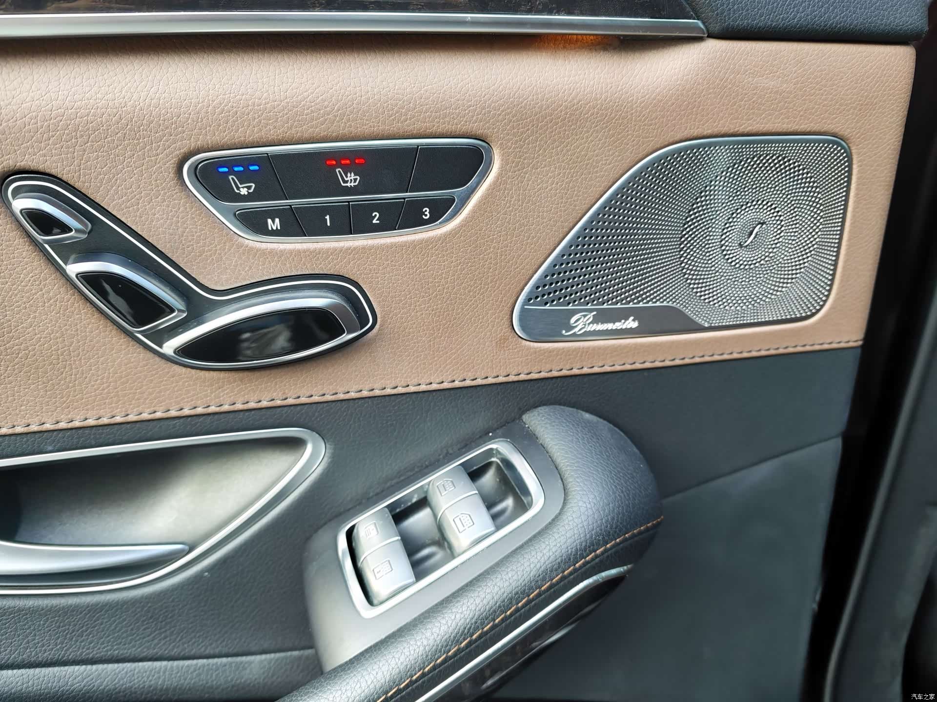 Mercedes-Benz S-Class, 2017 30