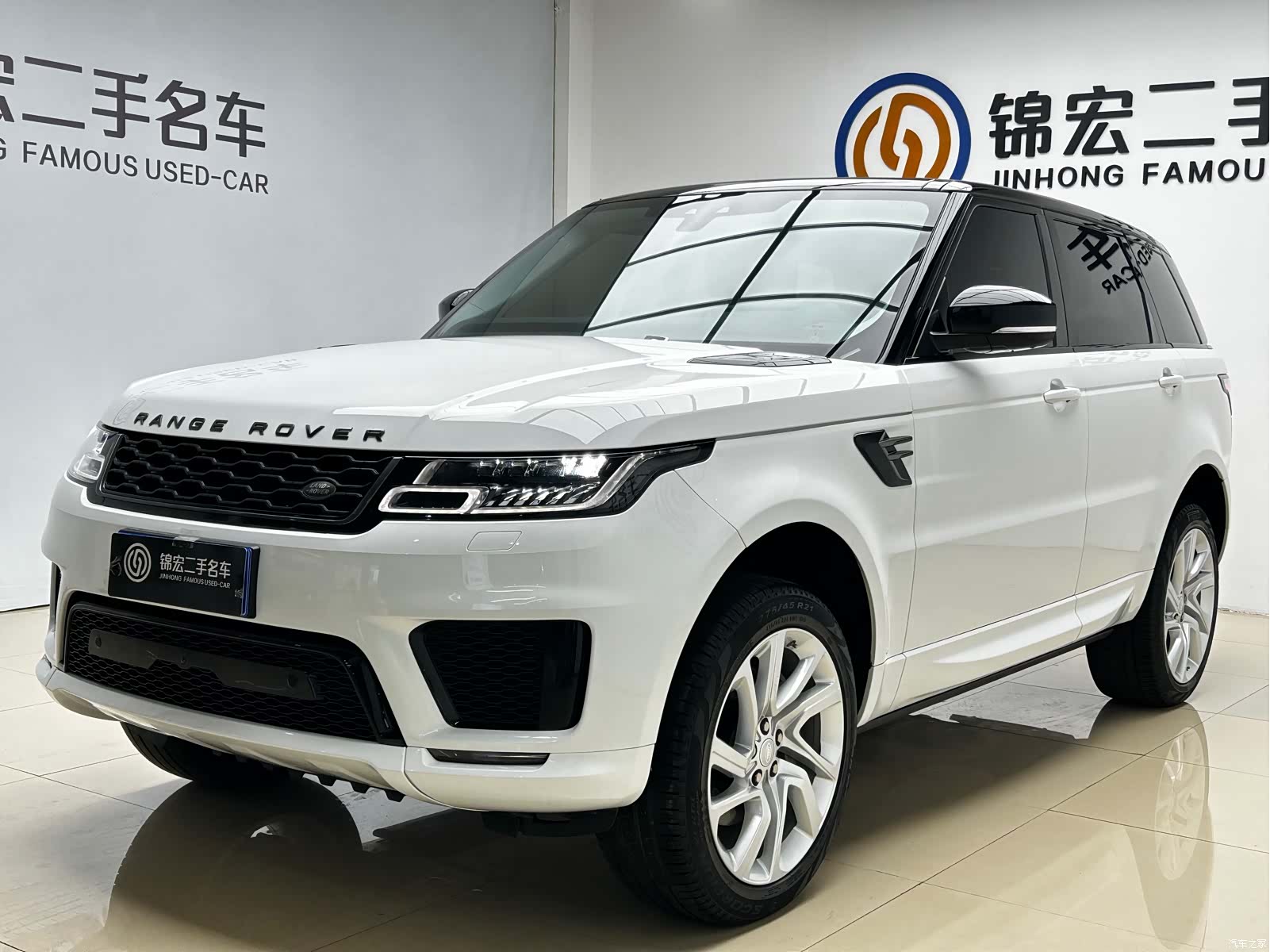 Land Rover Range Rover, 2019 1