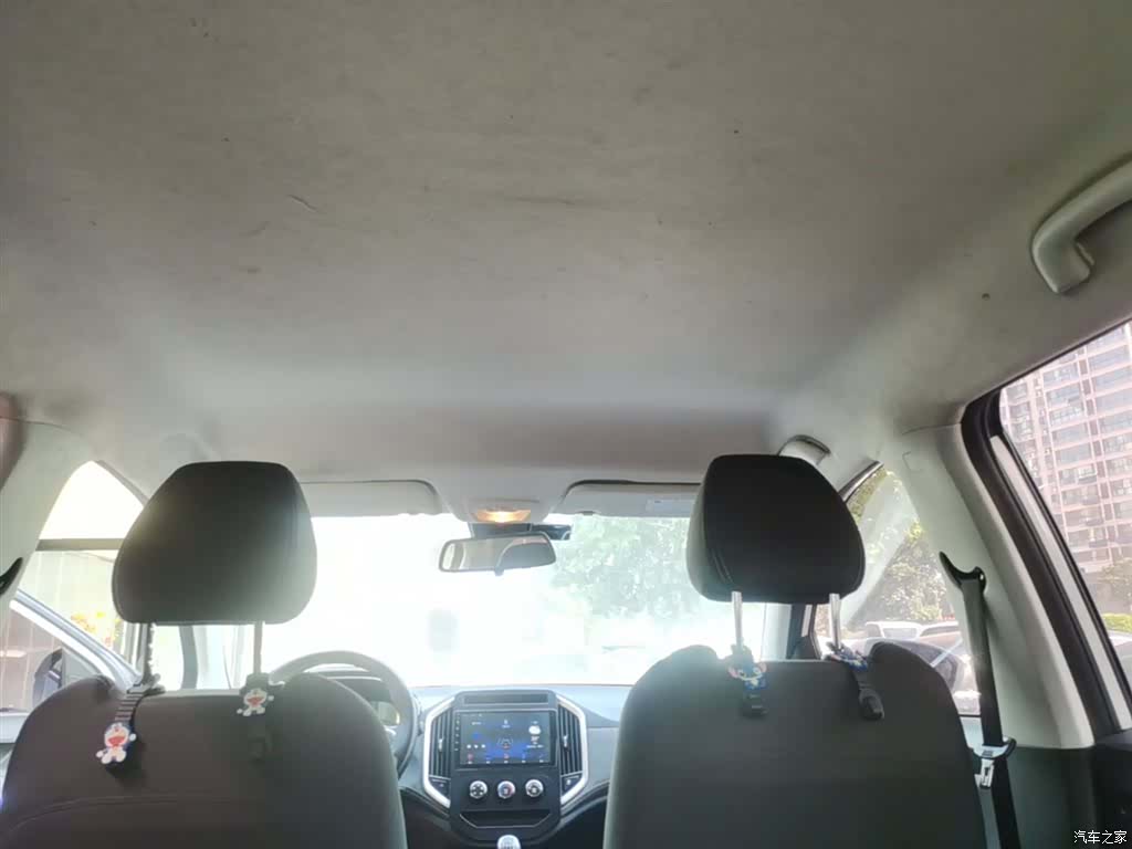 Wuling 530, 2021 18