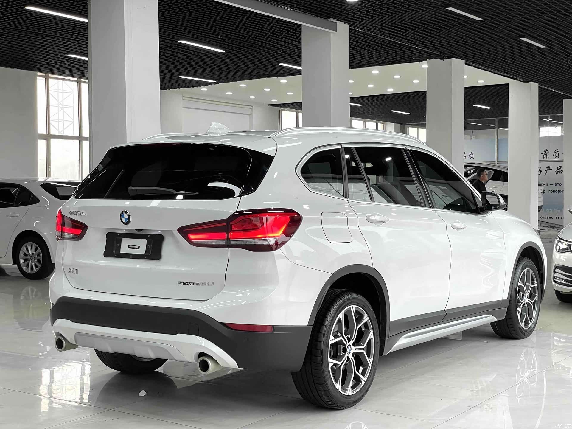 BMW X1, 2023 4