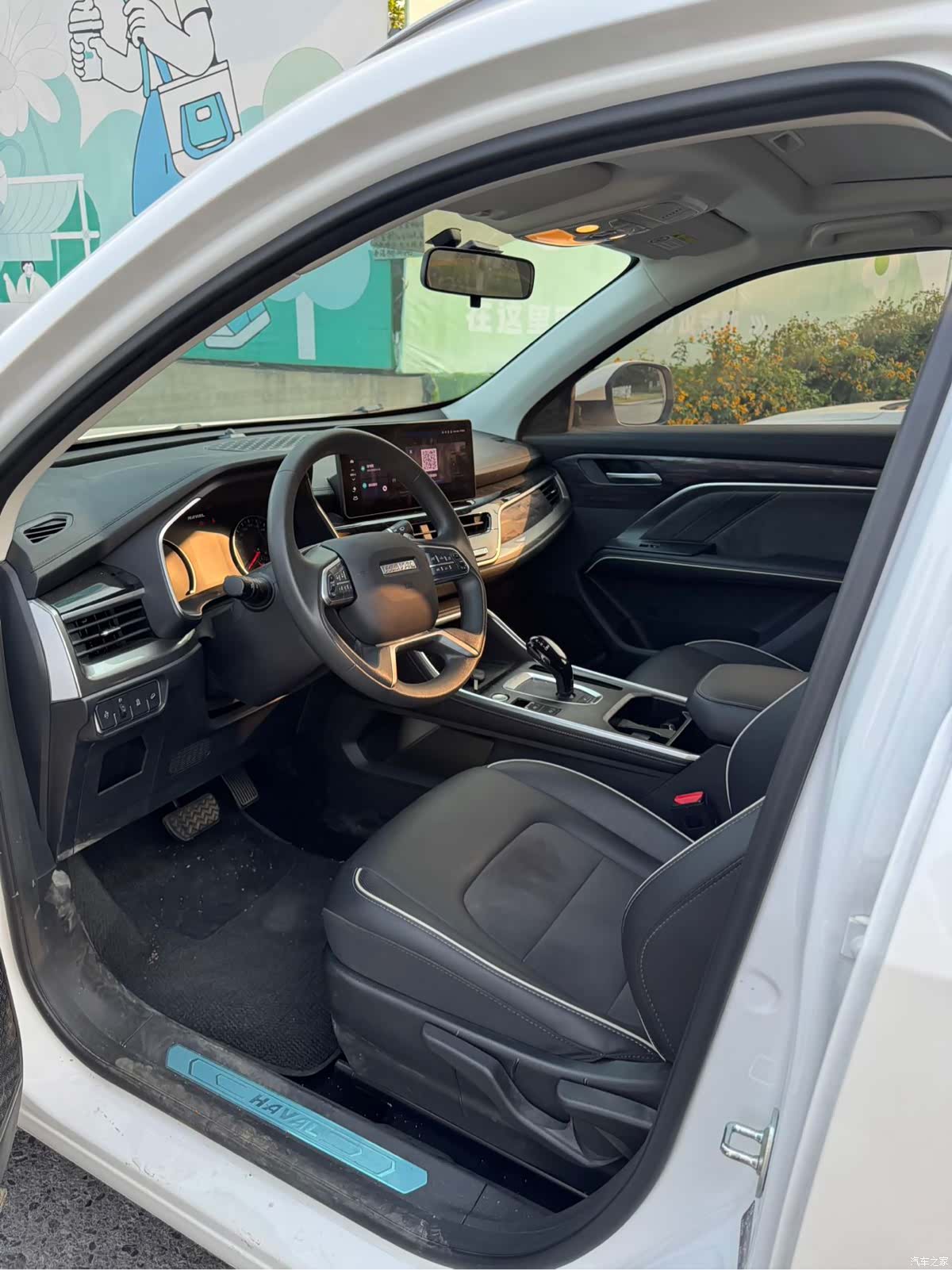 Haval H6, 2024 2