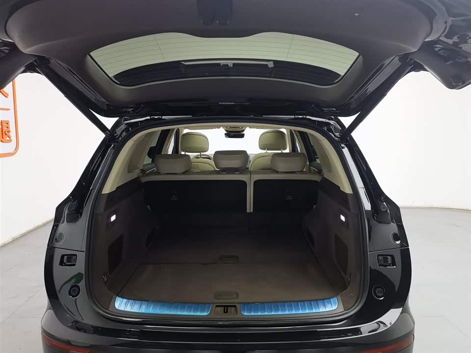 AITO Ask the world M7