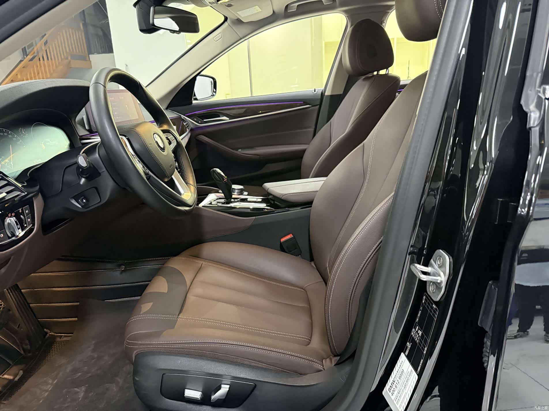 BMW 5 Series, 2018 11