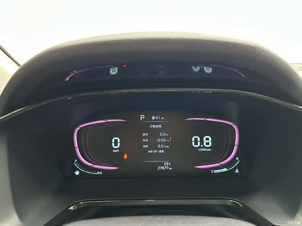 Kia K3, 2023 15