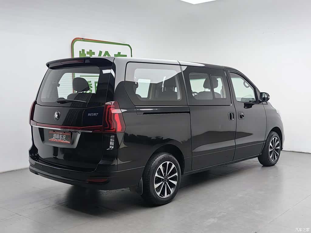 DongFeng M7, 2022 2
