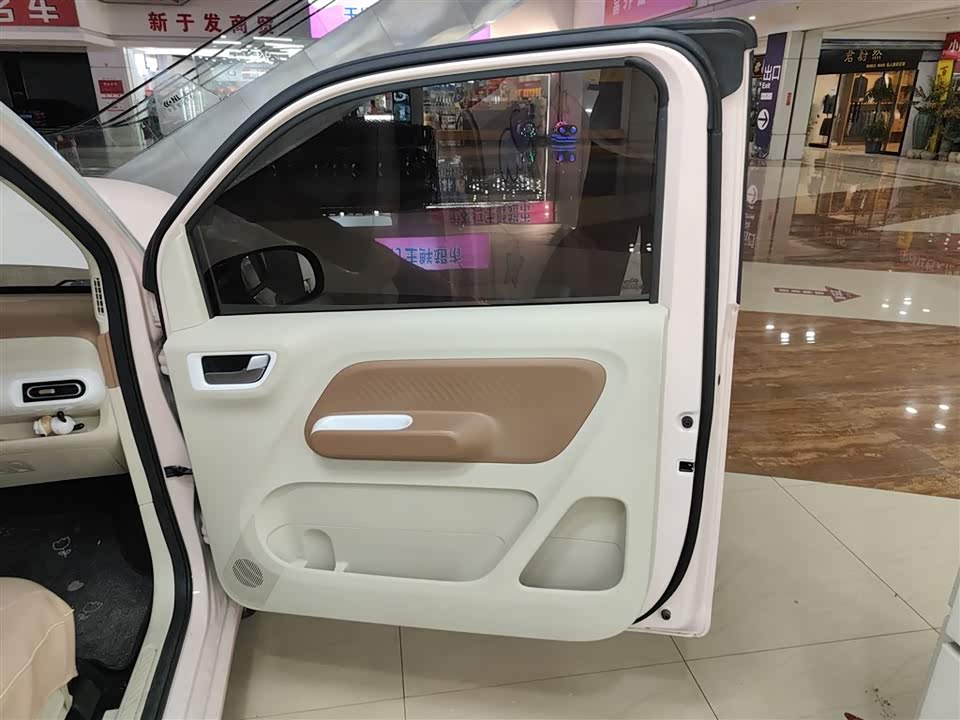 Wuling Hongguang MINIEV