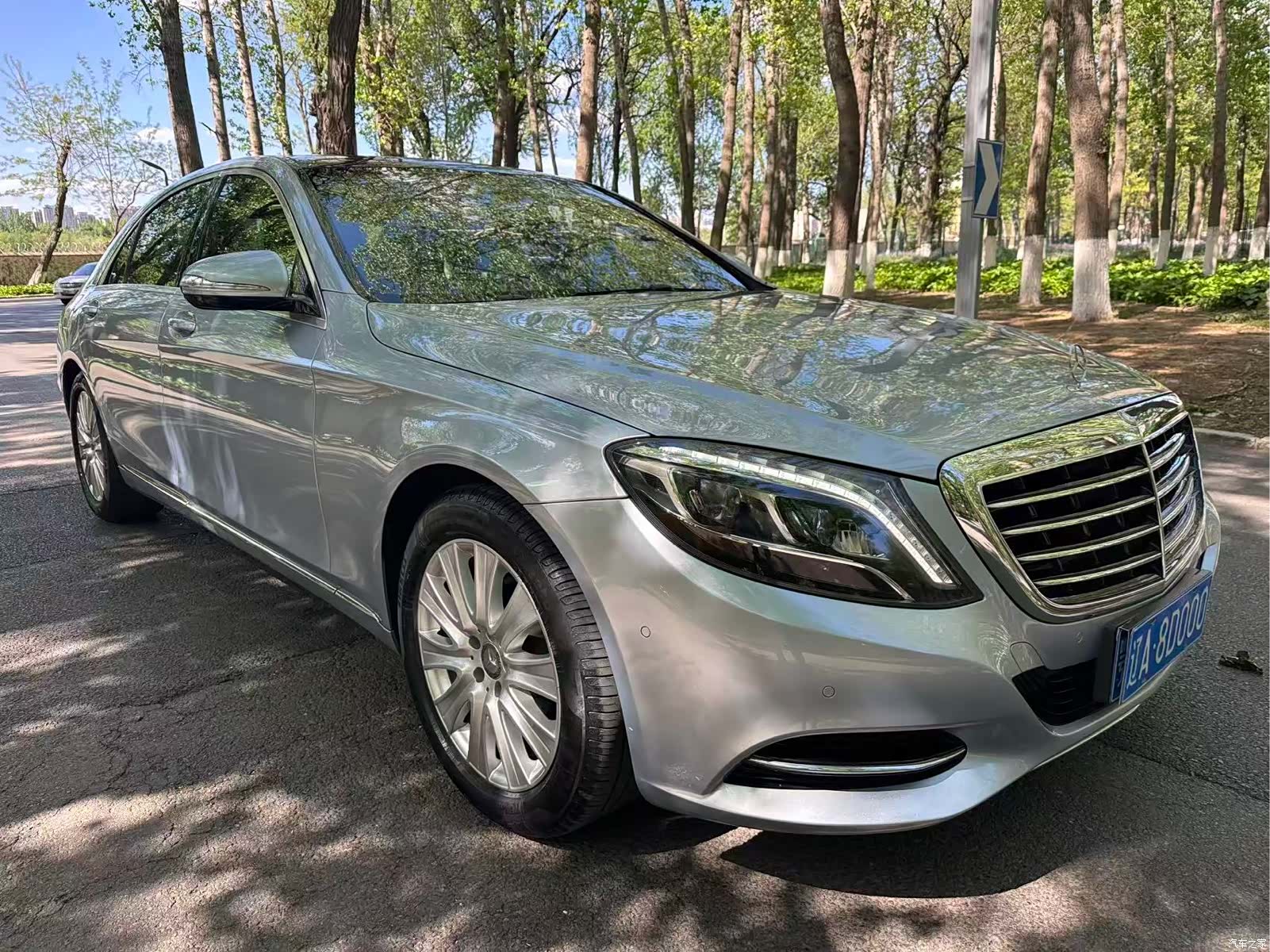 Mercedes-Benz S-Class, 2016 3